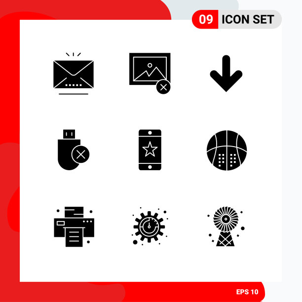 移动界面立体字形设置9个象形图图片下载