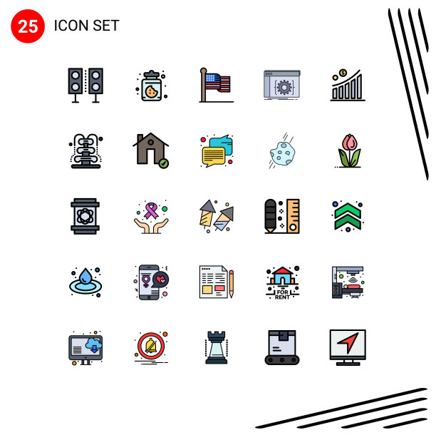 设置25个现代UI图标符号标志图片下载
