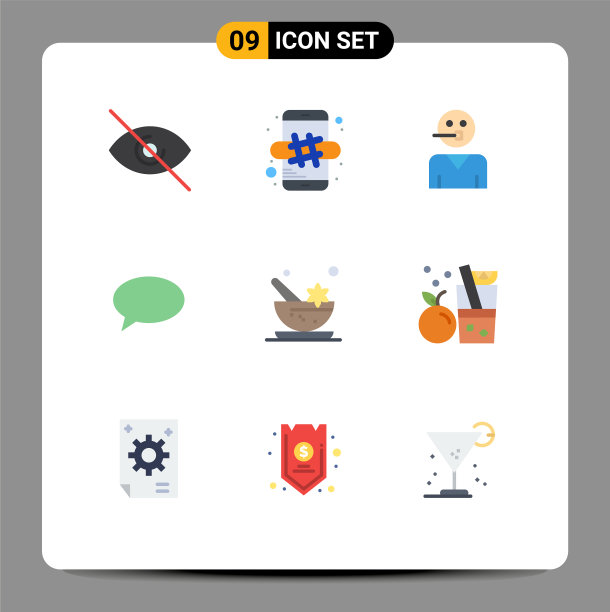 设置9平面颜色网格化妆品邮件图片下载