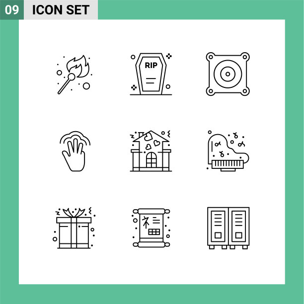 现代集9轮廓和符号等图片下载