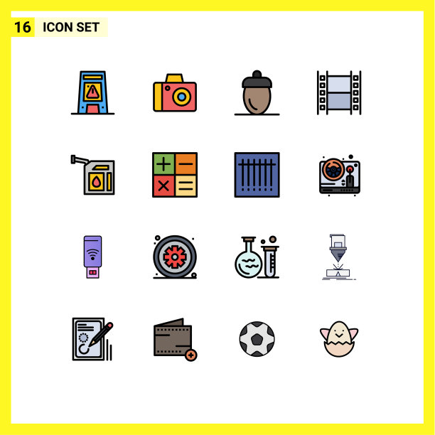 移动界面平色填充线设置16图片下载