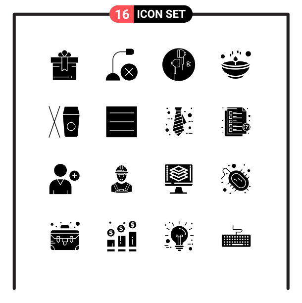 16个创意图标的现代标志和符号图片下载