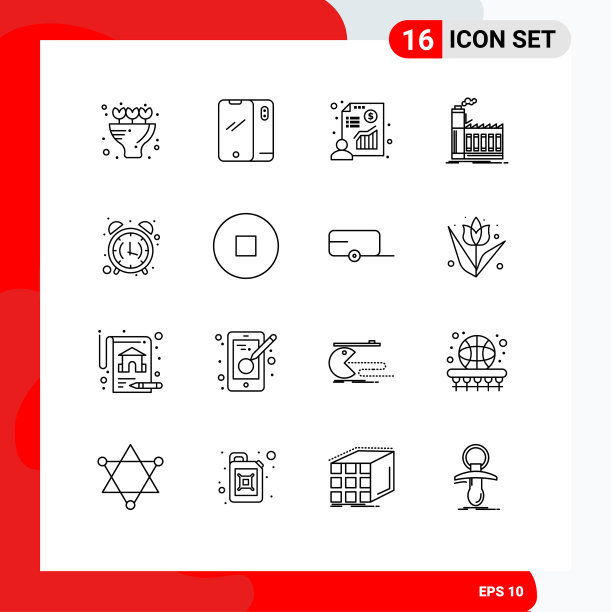 主题提纲和可编辑符号图片下载