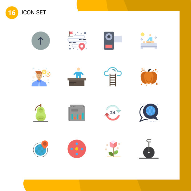 股票图标包16行符号和符号图片下载