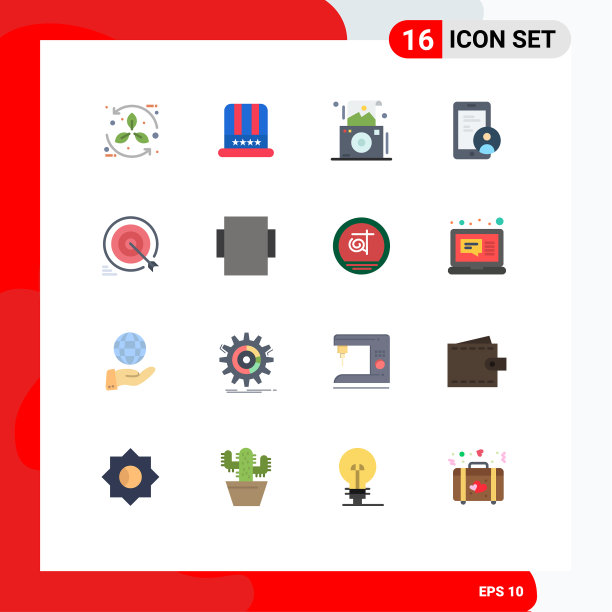 16个创意图标的现代标志和符号图片下载