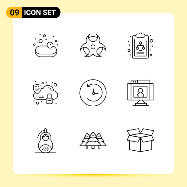 通用图标符号组9现代轮廓图片下载