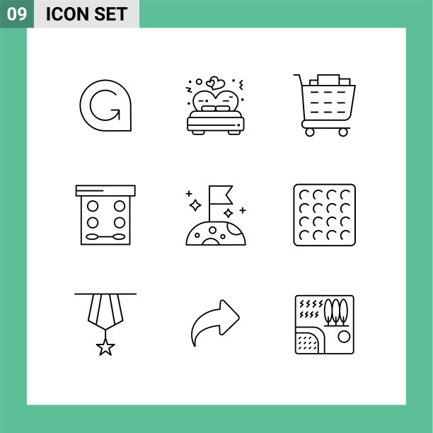 为空间设置9个现代的UI图标符号图片下载