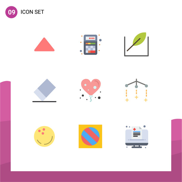 包装9个现代平面颜色的标志和符号图片下载