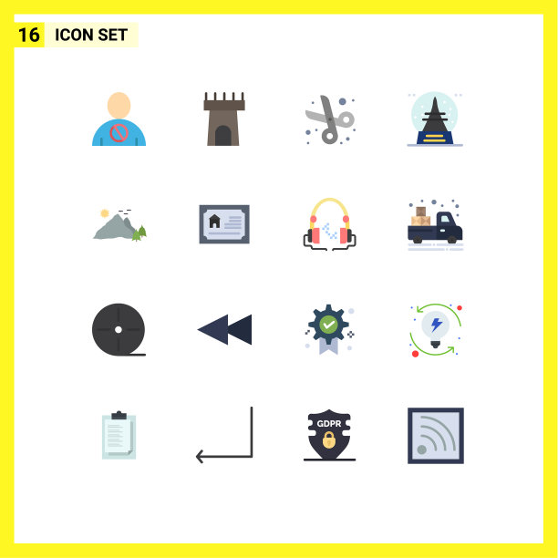 16平色概念为网站移动和图片下载