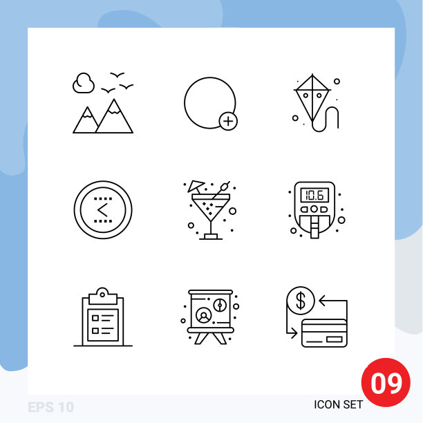 设置9个现代UI图标符号饮料图片下载