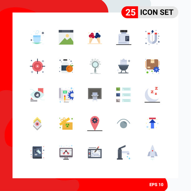 用户界面包25个基本平色的图片下载