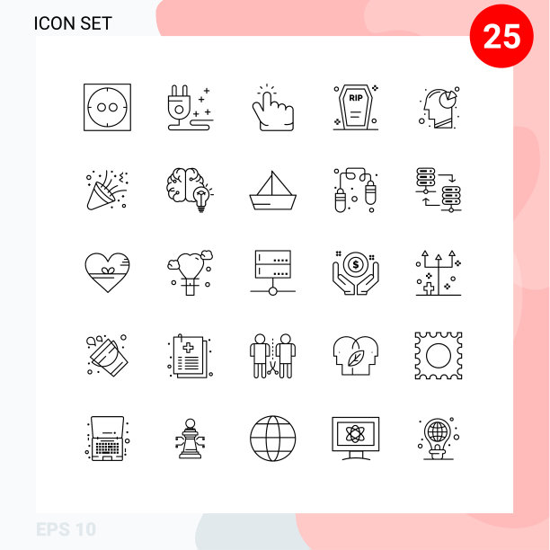 现代派设25行和符号如派图片下载