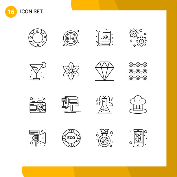 现代集16个轮廓和符号等图片下载