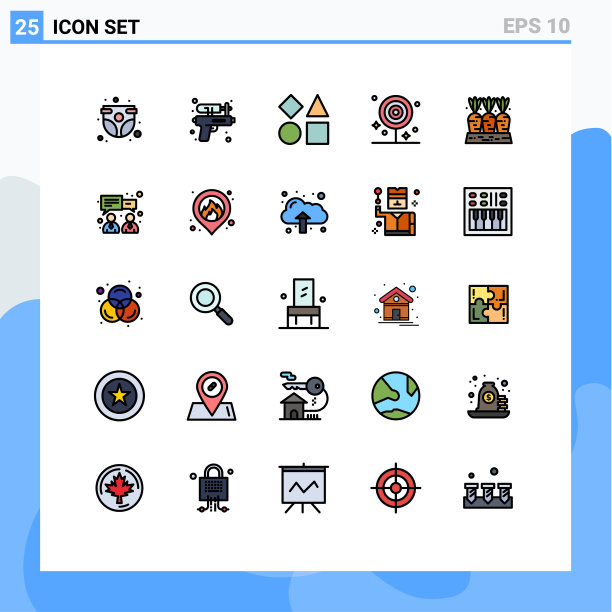 设置25个现代UI图标符号标志图片下载