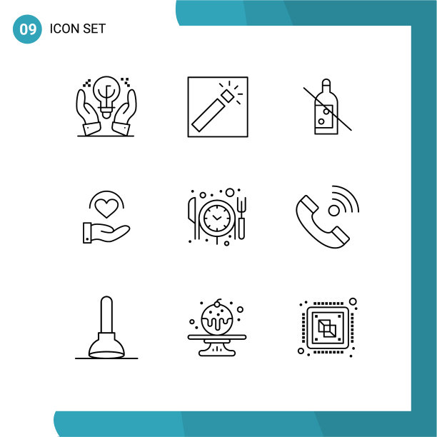 移动界面大纲集9个象形图图片下载