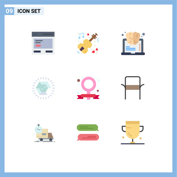 包9个创意平面颜色横幅戒指图片下载