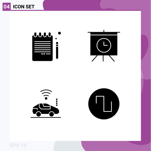 象形文字设置4个简单的实心字形图片下载