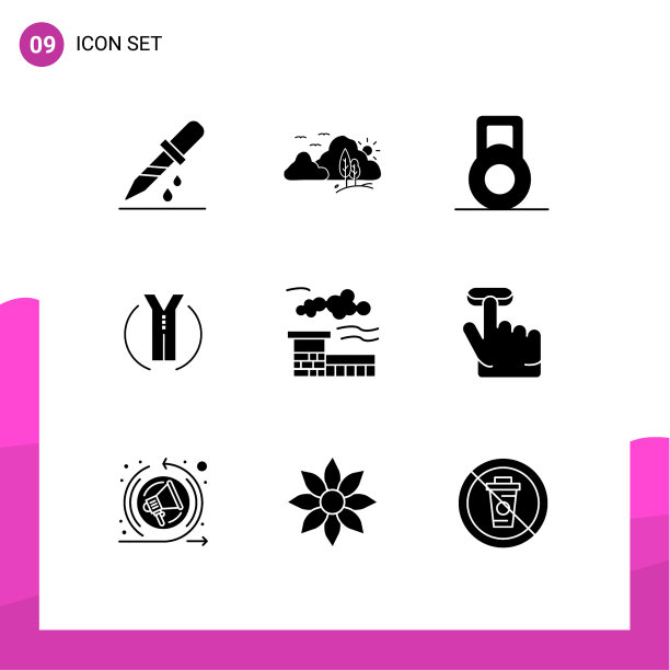 包装9现代固体符号符号和符号图片下载