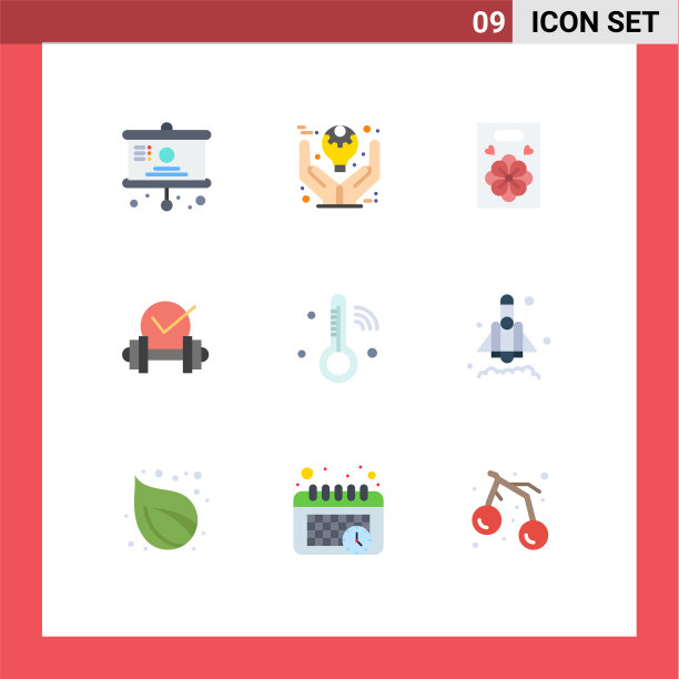 为物联网设置9个现代UI图标符号图片下载