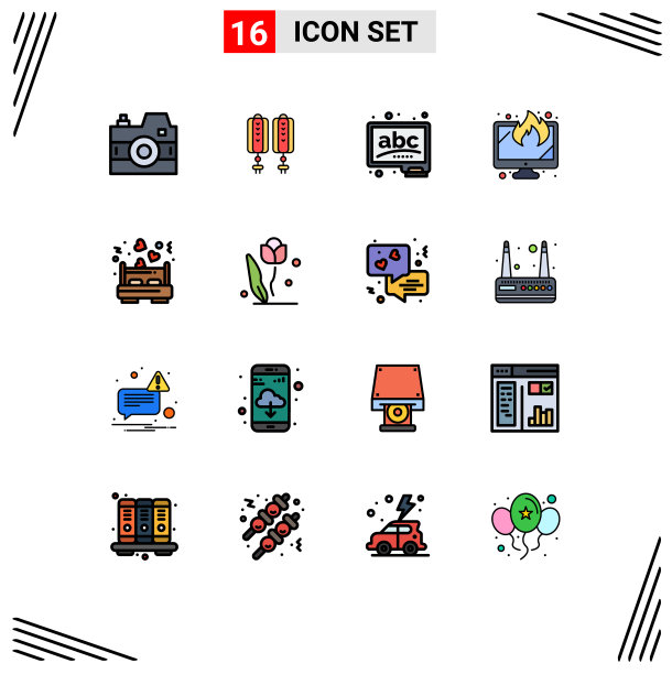 16个创意图标的现代标志和符号图片下载
