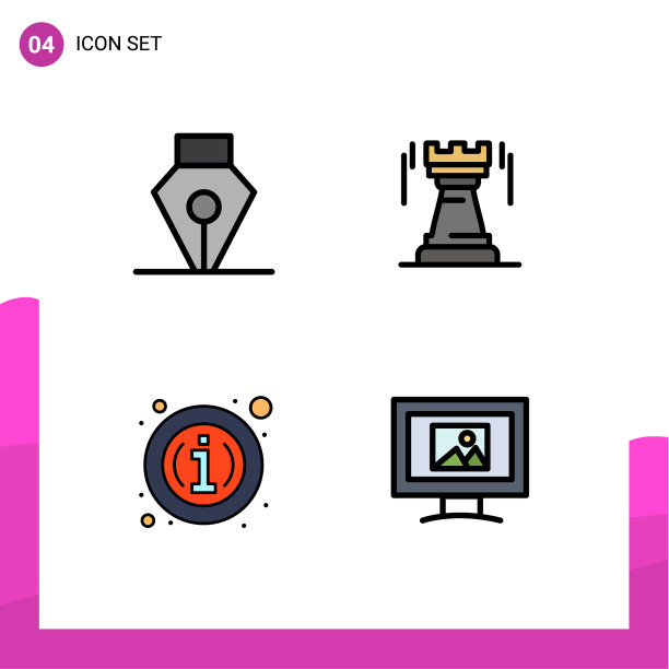 包4个创意填充线平色墨水图片下载