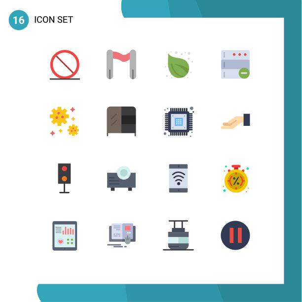 16平色概念为网站移动和图片下载