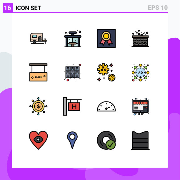 平色填充线包16通用图片下载