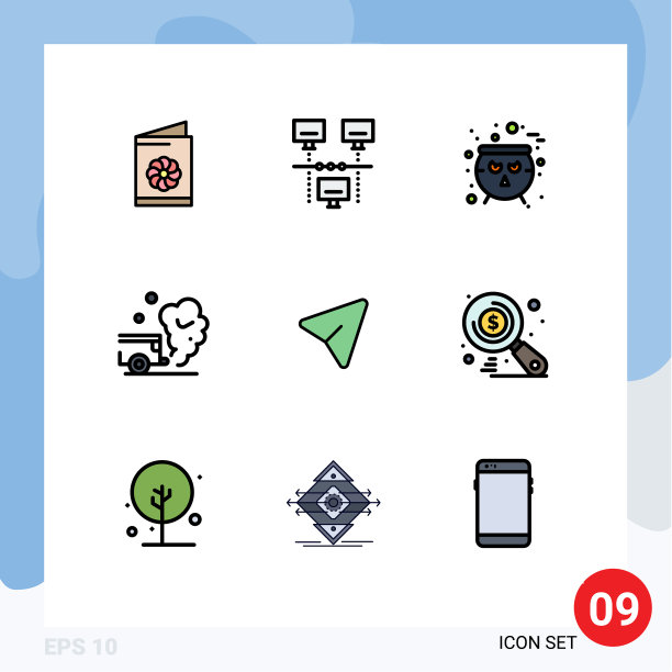 设置9个现代的UI图标符号为箭头图片下载