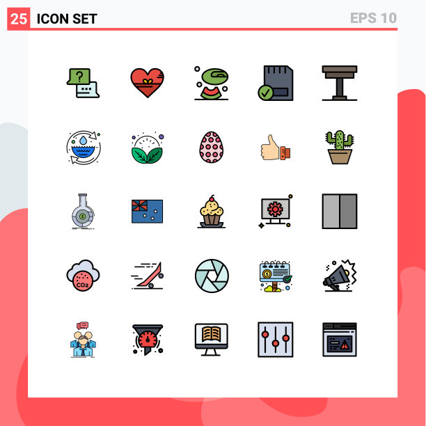 现代设置25填充线和平色图片下载