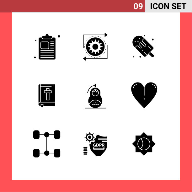 9 .用户界面立体字形包装现代标识图片下载