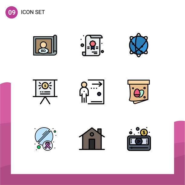 9 .填充线平面颜色的网站概念图片下载