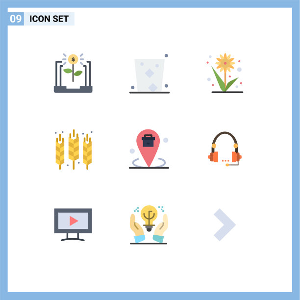 9 .主题平色和可编辑的符号图片下载