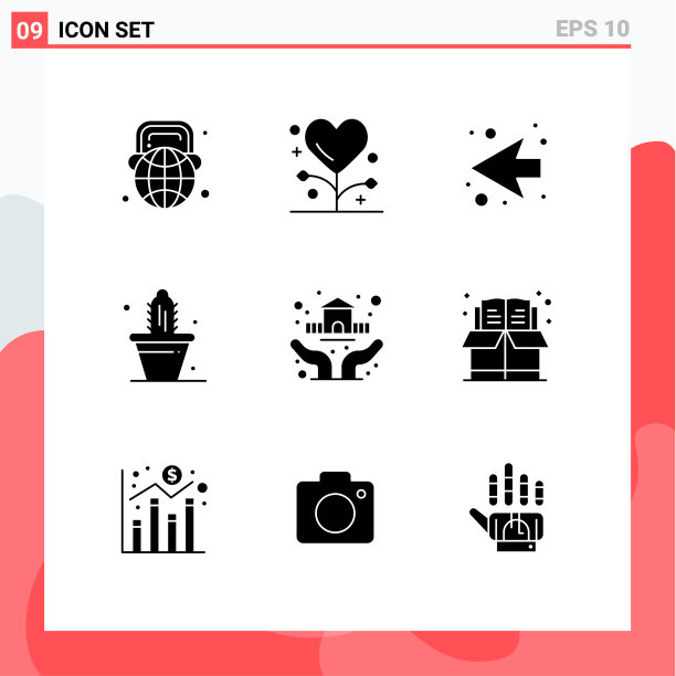 9个适用于网络和移动的通用实体符号图片下载