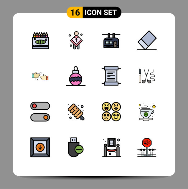 包16条创意平色填充线条图片下载