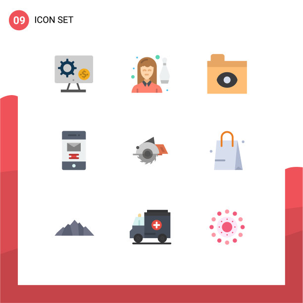 9 .用户界面平面彩色包装现代标识图片下载