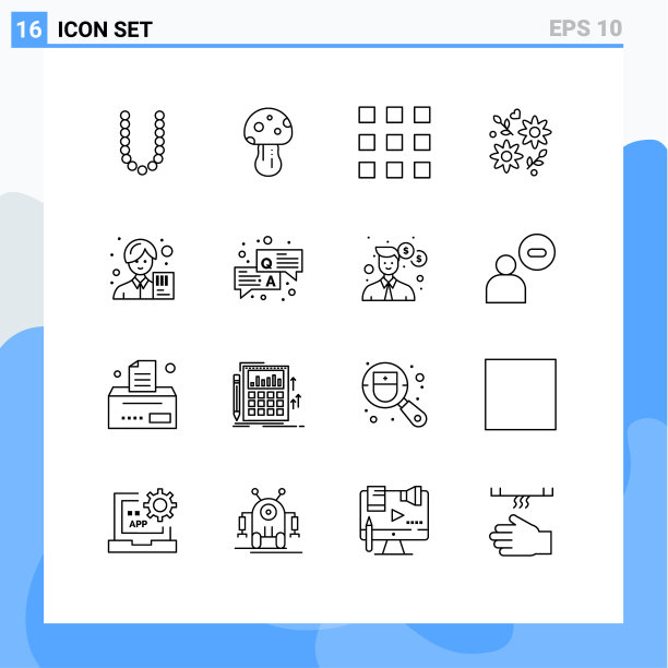 16个创意图标的现代标志和符号图片下载