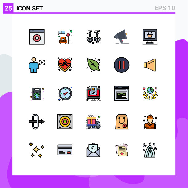 包25个创意填充线平色图片下载