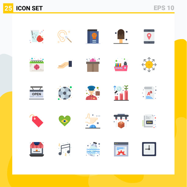 用户界面包25个基本平色的图片下载