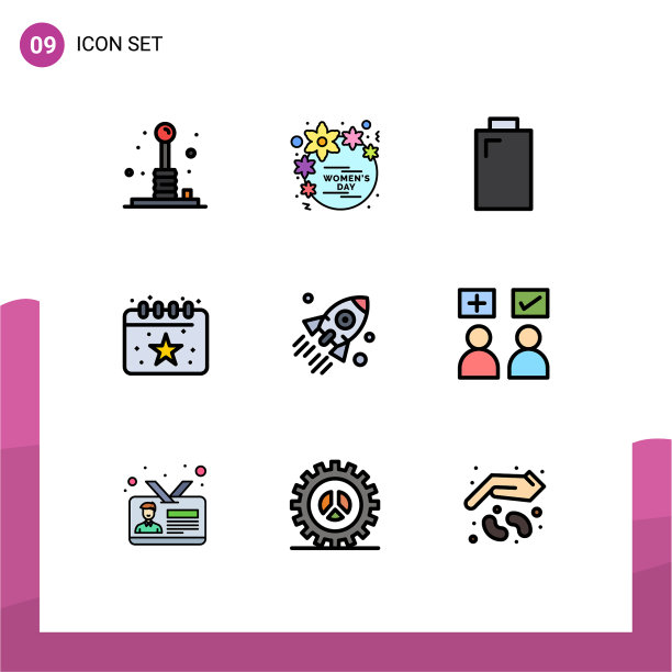 填充线平色包9个通用符号图片下载