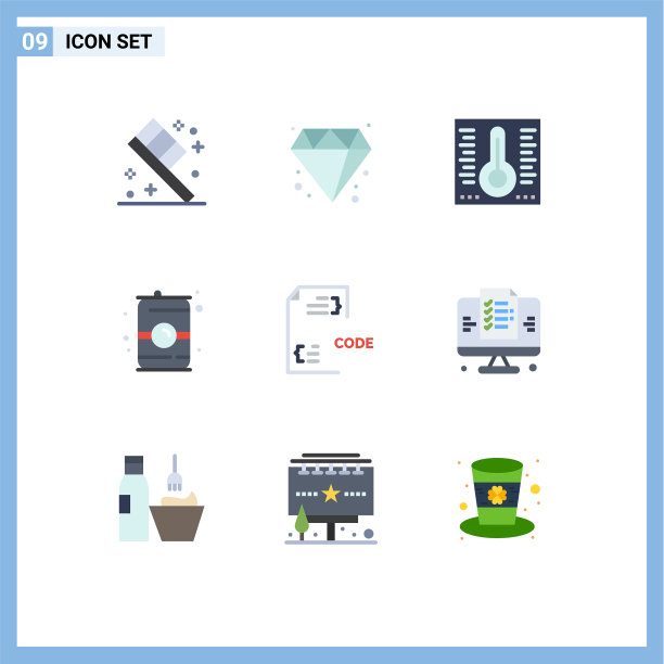 9 .用户界面平面彩色包装现代标识图片下载