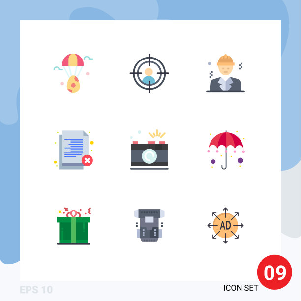 用户界面包9个基本平色的图片下载