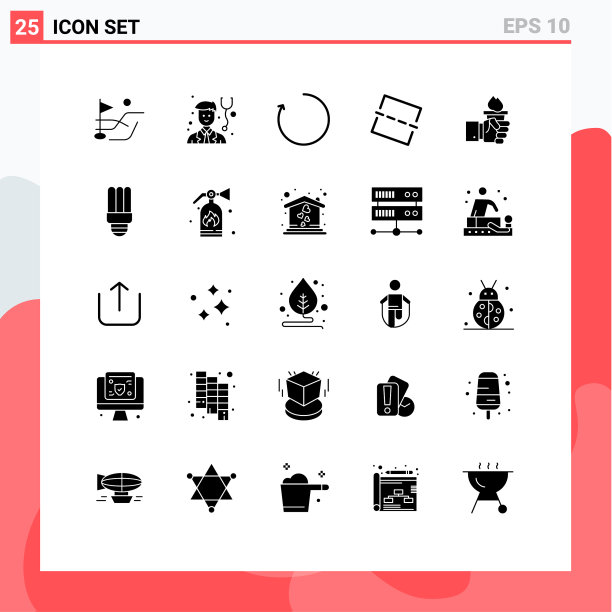 现代集25个立体象形文字之图片下载