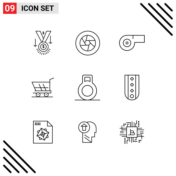 设置9轮廓网格钻石购买电影图片下载