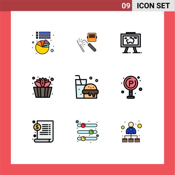 9 .填充线平面颜色的网站概念图片下载