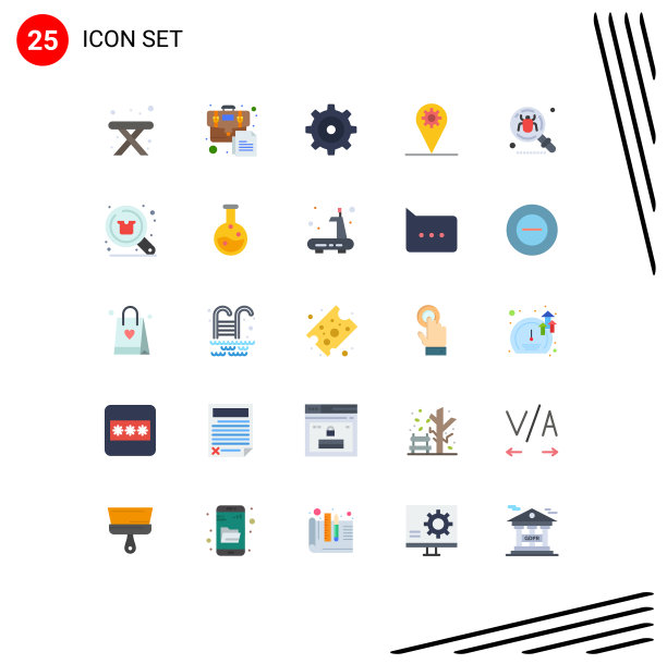 包装25个现代平面颜色的标志和符号图片下载