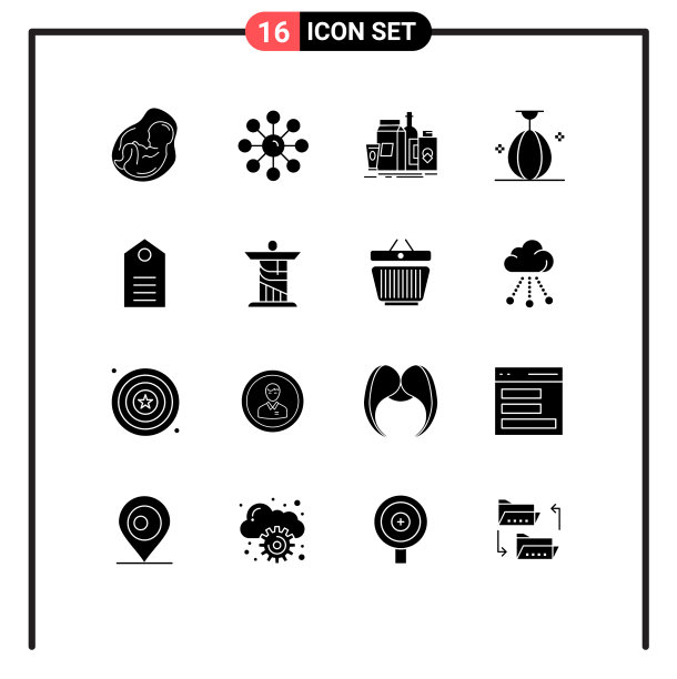 16个创意图标的现代标志和符号图片下载