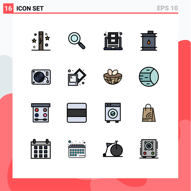 组16平色填充线标志和图片下载