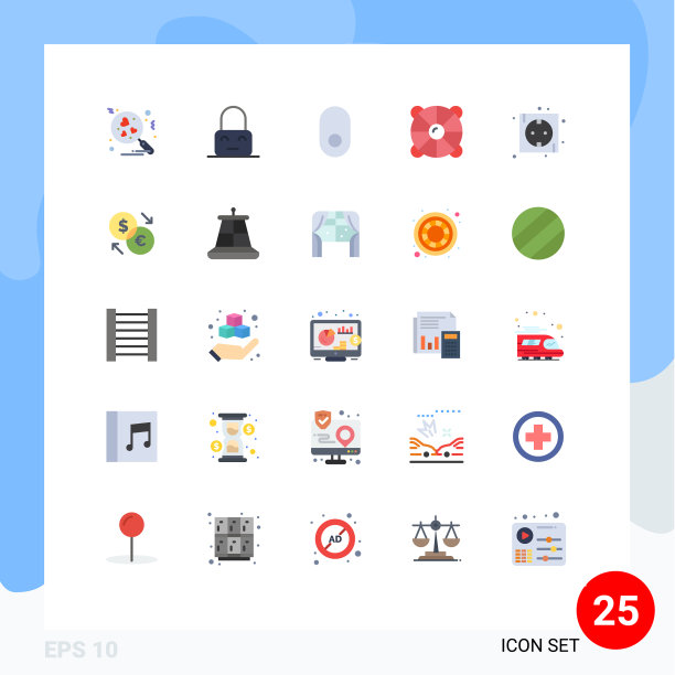 用户界面包25个基本平色的图片下载