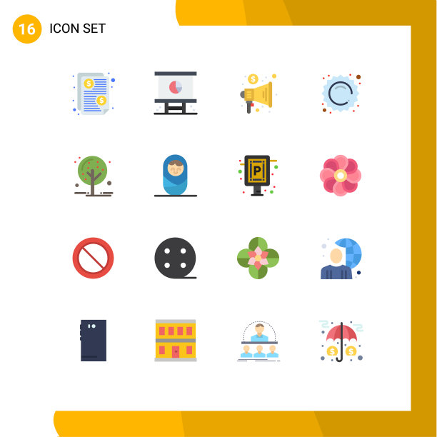 包装16个现代平面颜色的标志和符号图片下载