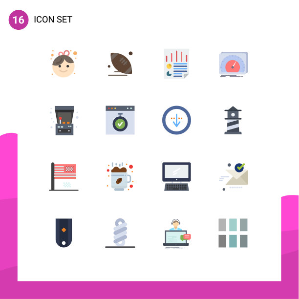 移动界面平面颜色设置16个象形图图片下载